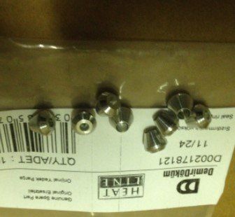 Насадка под NG Compact C275B (D002178121)