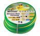 Шланг для полива Floria 1/2" L30 rudes