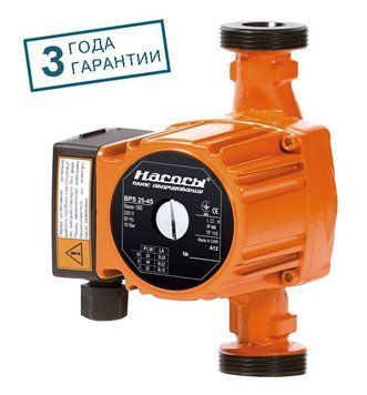 Циркуляційний насос BPS25-4S-180, шнур живлення, комплект гайок "NPO"