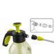 Пневматический опрыскиватель 2л, AQUA SPRAY CLEAR, AS0200CL
