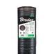 Агроткань против сорняков, BLACK, 110г, 4,2х50м, ATBK11042050