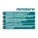 Циркуляційний насос BPS40-18SF-250/380V, приєднувальний комплект "NPO"