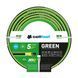Поливочный шланг GREEN 3/4'' 25м 15-120