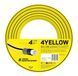 Поливальний шланг 4 YELLOW 3/4" 50 м 10-522