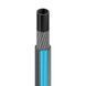Поливальний шланг SMART 3/4" 50 м 13-121