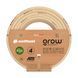 Поливальний шланг GROW 1/2" 25 м 13-501