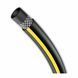 Шланг для поливу BLACK COLOUR 1" 50м, WBC150