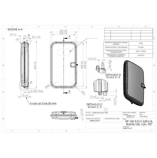 Расширительный бак 8 л Ferroli BlueHelix Pro, BlueHelix Tech 25 - 39846070, 94080109/ISP