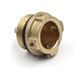 Втулка трехходового клапана подходит к Baxi, Westen, Protherm, Ariston, AEG, Buderus (5010777)
