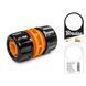 BLACK LINE Муфта сполучна (ремонтна) 1", ECO-PWB2112