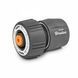 Коннектор 3/4" - STOP, WHITE LINE SOFT, WL-S2150