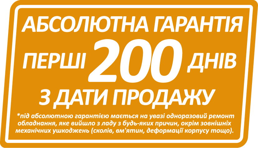 Свердловинний насос 3FRESH950 (1,1-80/22-0,75) (кабель 40м) "rudes"